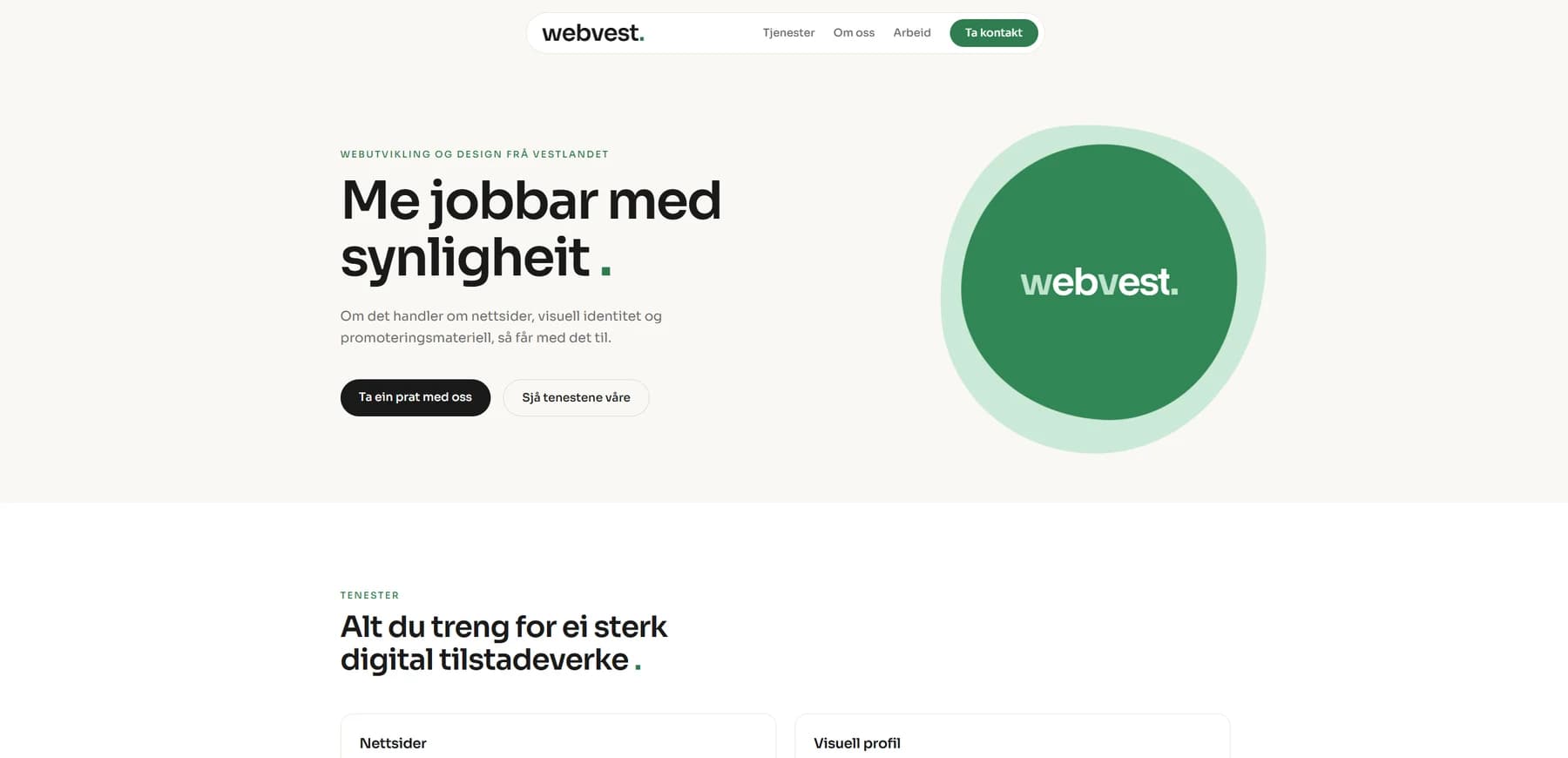 webvest. screenshot